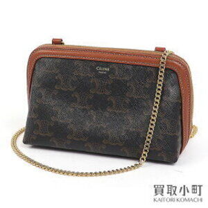 Celine Chain Clutch Bag Tan Triomphe Canvas Lambskin shoulder crossbody